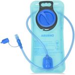 Arvano Hydration Bladder Water Bladder 2L, BPA Free Hydration Pack Water Reservoir Leakproof for Hydration Backpack Hiking Running Cycling Skiing Biking Camping Outdoor Sports