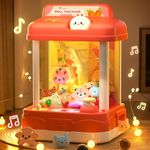 Skirfy US Meng Tu Mini Claw Machine for Kids