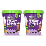 ALPINO Chocolate Peanut Butter Smooth 2kg - Roasted Peanuts, Chocolate Paste, Brown Sugar & Sea Salt - 24g Protein, Gluten Free, Vegan – Plant Based Peanut Butter Creamy - 1kg, Pack of 2