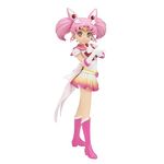 Banpresto - Pretty Guardian Sailor Moon Eternal The Movie - Glitter & Glamours - Super Sailor Chibi Moon Version B Statue