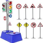 Kiddie Play Traffic Signs and Cross