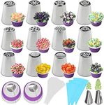 iDopick 69 Pcs Russian Piping Tips Set, 12 Different Flower Nozzles Russian Icing Piping Nozzles Cake Cookies Decoration Tips Home Baking DIY Tool with 2 Leaf Piping Tips 2 Coverter and Pastry Bags