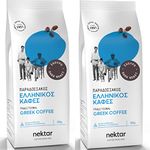 Nektar Greek Coffee Dark Premium Traditional Blend 400gr