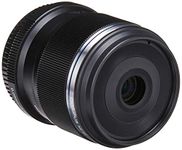 Olympus M. Zuiko 30mm f3.5 Macro Lens