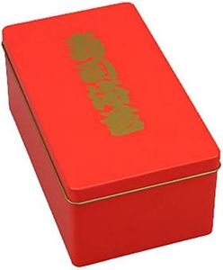 JapanBargain 1632, Sushi Nori Kan Japanese Seaweed Container for Sushi Chef Japanese Restaurant Made in Japan 8-1/2 x 5 inch, Half Sheet, Red