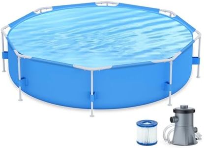 GarveeLife 10ft x 30in Outdoor Round Frame Above Ground Swimming Pool Set with Skimmer Filter Pump & Filter Cartridge Corrosion & Puncture Resistant
