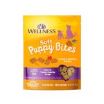 Wellness Soft Puppy Bites Natural Grain Free Puppy Training Treats, Lamb & Salmon, 3-Ounce Bag