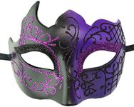 Coolwife Mens Masquerade Mask Vintage Venetian Greek Roman Party Mardi Gras Mask (A Black Purple A)