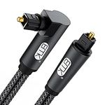 EMK Optical Cable 1.5M, 90 Degree Swivel Adjustable TOSLINK Optical Audio Cable for Blu-Ray Player, Soundbar, HDTV, PS3/PS4, Xbox and More (1.5M, Black)