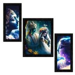 Amazon Brand - Umi Set of 3 Radha Krishna Framed Art Painting (10314) without glass 6 X 13, 10.2 X 13, 6 X 13 INCH (Color 5)