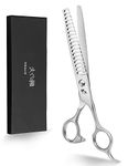 7.0" Pet Grooming Scissors Dog Curved Cutting Shears Made of Japanese 440C Stainless for Pet Groomer (C-Antler Shear)