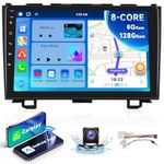8 Core+6G+128G Car Radio for Honda CRV 2007 2008 2009 2010 2011, Wireless Carplay Android Auto Car Stereo, 9” IPS Touchscreen with WiFi, GPS, Bluetooth,FM/RDS, Rear Camera, 32EQ DSP