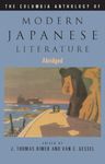 The Columbia Anthology of Modern Japanese Literature (Modern Asian Literature Series)