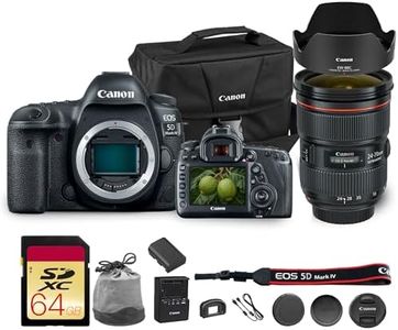 Canon EOS 