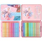 H&B 50 Pastel Colored Pencils Set - Macaron Colors for Adult Coloring - Professional Oil-Based Art and Drawing Pencils for Sketching, Shading, and Artists