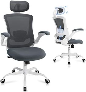 Ergonomic 