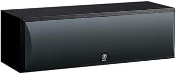 Yamaha Audio NS-C210BL Center Channel Speaker - Each (Black)