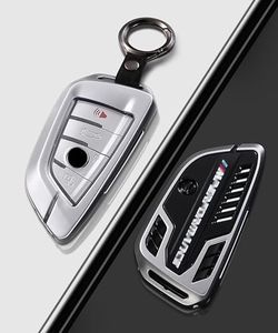 Phmnkl Alloy Car Key Case Rings Cover Holder for BMW 1 3 5 7 Series 530 F48 X1 X2 X3 X4 X5 X6 Classic Engine Head Concept (A Style Sliver)