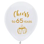 White Cheers to 65 Years Latex Balloons, 12inch (16pcs) 65th Birthday Decorations Party Supplies for Man and Woman