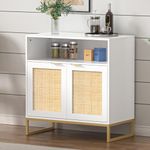 Anmytek Rattan Cabinet, Sideboards and Buffets with Storage White Cabinet with Doors and Adjustable Shelf Kitchen Cabinet, H0100