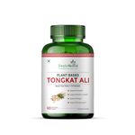 Simply Herbal Tongkat Ali root extract powder 1000mg | Enhanced testosterone level, Stamina and Stress tolerance 60 Veg Capsules