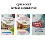 Quiz Books-Seerat e Rasoolﷺ & Aqeeda (Urdu Translation in Roman Script)