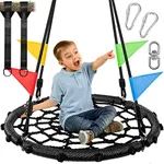 Odoland Spider Web Tree Swing, Outdoor Saucer Net Swing, 900D Oxford Platform Swing for Kids Adult, Backyard Round Flying Swing with Hanging Ropes Straps and Turnbuckle 24in Black