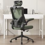 𝑯𝑶𝑴𝑬 𝑶𝑭𝑭𝑰𝑪𝑬 𝑪𝑯𝑨𝑰𝑹, Ergonomic Mesh Desk Chair, High Back Computer Chair- Adjustable Headrest with Flip-Up Arms, Lumbar Support, Swivel Executive Task Chair