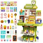 deAO Supermarket Playset for Kids, 48 PCS Pretend Play Grocery Shop Set with Scanner, Cash Register, Shopping Basket and Play Food Accessories, Kids Play Shop Gift for Boys and Girls Ages 3+ (Green)