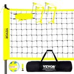 VEVOR Outdoor Portable Volleyball Net System, Adjustable Height Steel Poles, Professional Volleyball Set with PVC Volleyball, Pump, Carrying Bag, Heavy Duty Volleyball Net for Backyard, Beach, Lawn