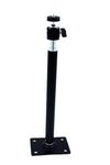 HANUMEX 11" 360° Rotation Wall & Ceiling Mount Arm Stand | Overhead Boom with 1/4" Thread for Camera, Studio Light, Flash, Ring Light, Security Camera, Video & Photography