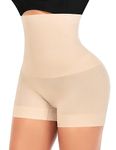 Riseholy Womens Shapewear Shorts Tummy Control Underwear High Waisted Shaping Boyshorts Seamless Slip Shorts Under Dresses (Beige,Medium)