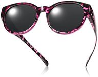 Br’Guras Polarized Oversized Fit over Sunglasses Over Glasses with Cat Eye Frame for Women&Men, Purple Leopard, One Size