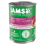 IAMS Proactive Health Wet Dog Food Adult, Beef, Rice, Carrots & Green Beans, Chunks in Gravy, 369g Can (12 Pack)