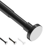 WELDUN Extendable Curtain Tension Rod, 46-71CM No Drill Telescopic Shower Curtain Rod, Adjustable Spring Rod for Window Bathroom, Bedroom, Black