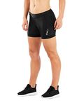 2XU Active 4.5" Tri Women's Shorts - SS21 - X Large Black