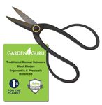 Japanese Garden Scissors