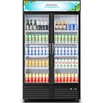 BODEGACOOLER Commercial Merchandiser Refrigerator,2 Glass Door Commercial Beverage Refrigerator, Beverage Display Cooler with Soft LED Light, Adjustable Shelves and 4 Strong Castors, 35.4 Cu. Ft,Black