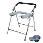 NEOSAFE Heavy Duty Folding Stainless Steel Shower Bathing Room Mobile Commode Mini Chair Indian Toilet Seat For Elderly Disabled Men and Pregant Women Support (Grey)