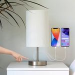 Caza Bedside Lamps, Touch Lamps Bedside with 2 USB Charging Ports, A Bedside Lamp with USB & USB C, Touch Bedside Table Lamp with Fabric Shade for Bedroom, Living Room, Office, LED Bulb Incl. (White)