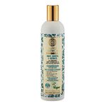 Natura Siberica Super Mint, bereza & retinol. Conditioner for Oily Hair, 400 ml