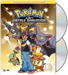 Pokémon DP: Battle Dimension - Box Set 1