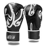 Yeqoo Boxing Gloves Adult PU Foam Adult Kick Kickboxing Training Boxing mma Glove Gloves Muay Thai Sandbag gloves (Black)