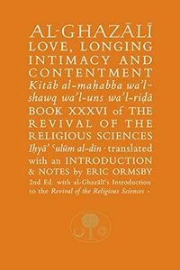 Al-Ghazali