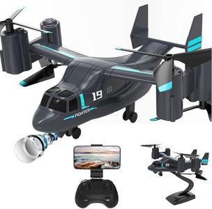 B-Qtech He