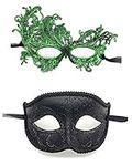 UJLN Fashion Masquerade Masks Venet