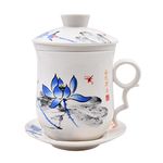 HODRME Chinese Porcelain Tea Mug-4 PCS Kit JingDeZhen Handmade Ceramic Kung Fu Tea Cup with Loose Leaf Tea Brewing System For Home Office Kitchen (Style N)