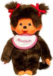 Monchhichi Classic Girl (Pink)