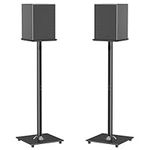 ELIVED Universal Speaker Stands for Surround Sound, 785mm Height Floor Speaker Stand for Satellites Up to 10KG, Bookshelf Speaker Stand with 2 Types of Foot Pads, Cable Management,1 Pair, Black EV5022