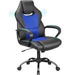 BASETBL Office Chair Executive Chair, High Back Racing Style Ergonomic Swivel Chair for Home Gaming Business, Lumbar Support PU Leather Adjustable Height Durable Comfy Chair Easy to Assemble (Blue)